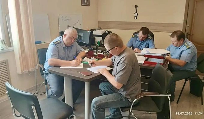 Источник: gtn-lipetsk.ru
