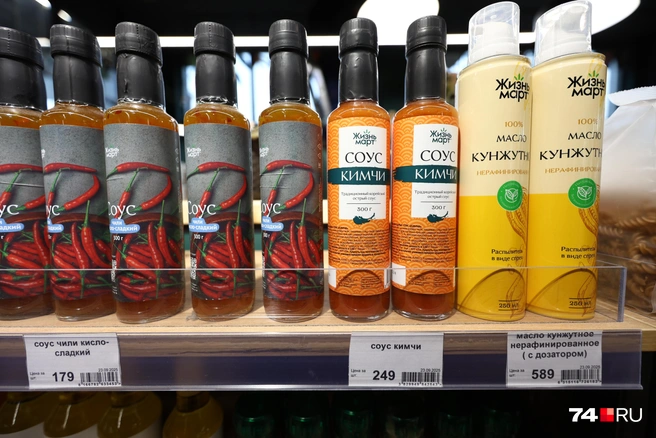 На полках все еще можно встретить продукцию под прежним брендом | Источник: Наталья Лапцевич