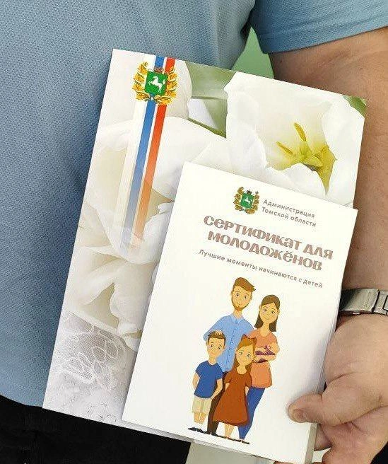 Источник: пресс-служба областной администрации