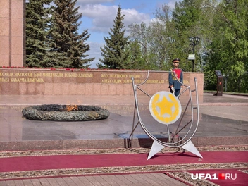 Церемония начнется очень скоро