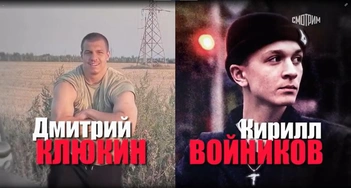 но эксперты считают, что они просто стали орудием в чужих руках