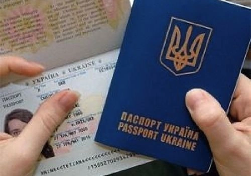 Еще одна группа украинских беженцев отправилась в Рязань | ya62.ru
