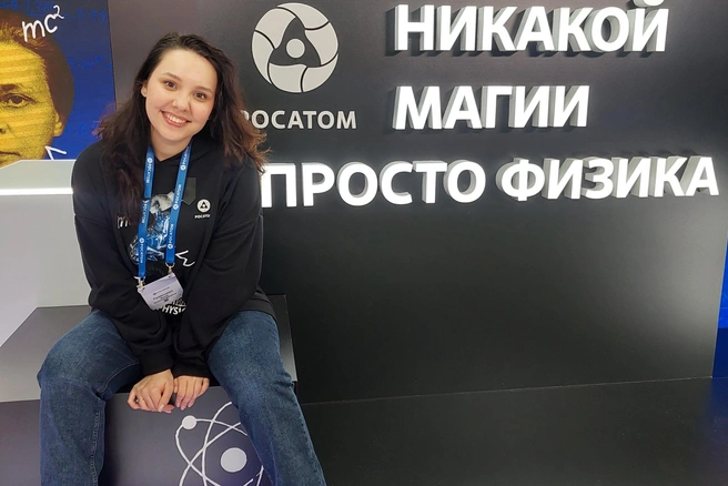 Анна приехала в Новосибирск из ЗАТО Северск | Источник: личный архив героини