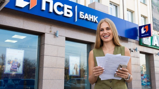 ПСБ славится одними из самых удобных и понятных банковских продуктов | Источник: Nano Banana