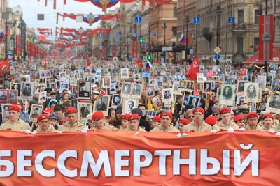 Воронежцам рассказали об онлайн-акции «Бессмертный полк»