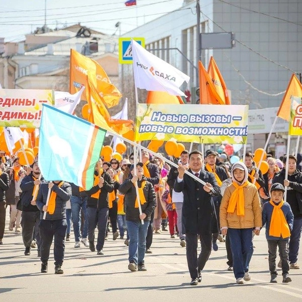 Участники первомайской демонстрации в 2022 году | Источник: Федерация профсоюзов РС (Я)