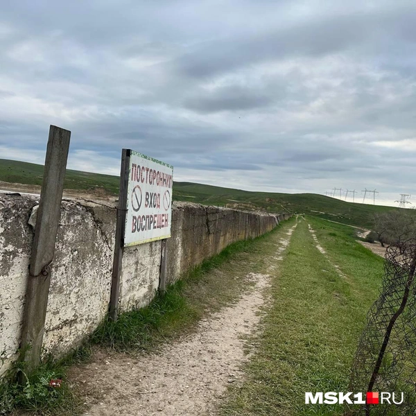 Ограждения на дамбе | Источник: Екатерина Рябчук / MSK1.RU
