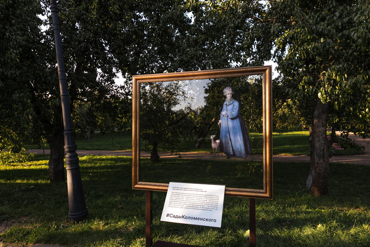 В Коломенском появилась инсталляция, посвященная истории яблоневых садов
