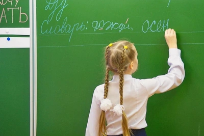 Volgograd School Cuts Lessons Short Due to Cold