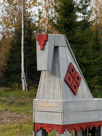 Источник: Алёна Валькова