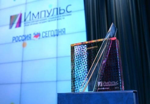 Рязанское министерство стало «Трендсеттером года» | ya62.ru