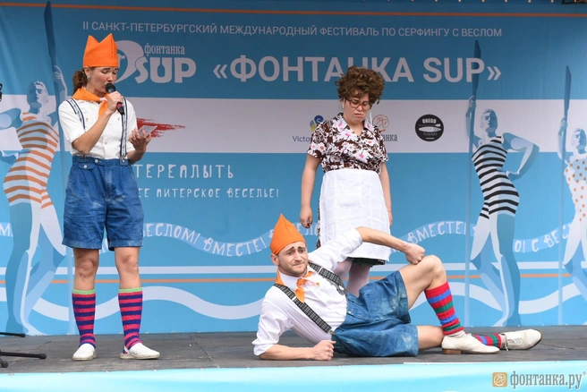 Источник: "Фонтанка.ру"