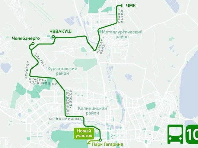 Источник: «Организатор перевозок Челябинской области»
