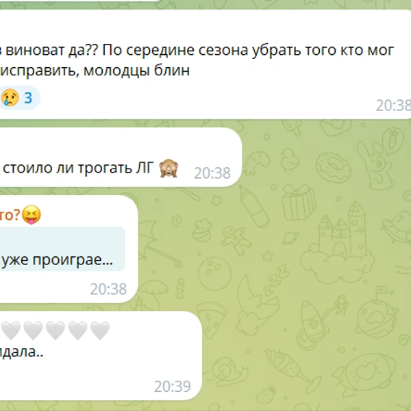 Источник: ХК «Адмирал»