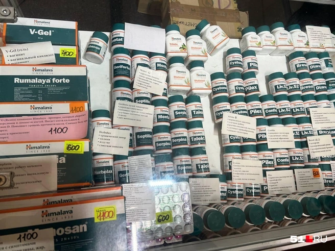 Источник: Александра Балаба