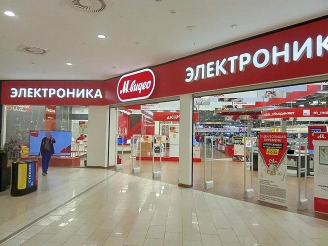 «М.Видео» в Уфе есть уже больше 20 лет | Источник: «Яндекс Карты»