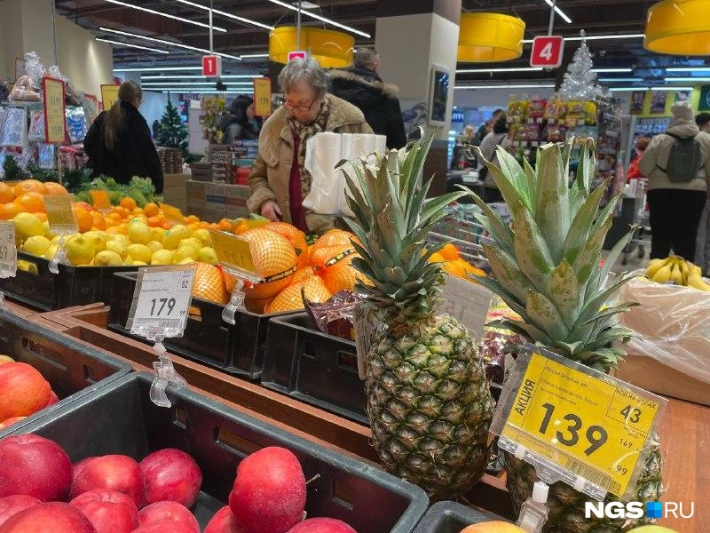Ананас&nbsp;— неотъемлемое фруктовое украшение новогоднего стола (по акции) | Источник: Алена Золотухина / NGS.RU