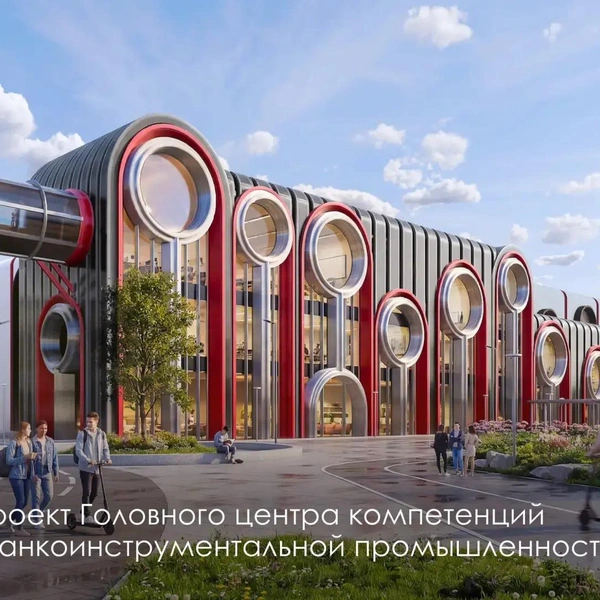 Также на базе университета появится Головной центр компетенций станкоинструментальной промышленности | Источник: Сергей Собянин / MAX