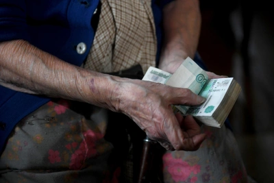 Женщина получила 4 года за кражу 2 млн у пенсионеров