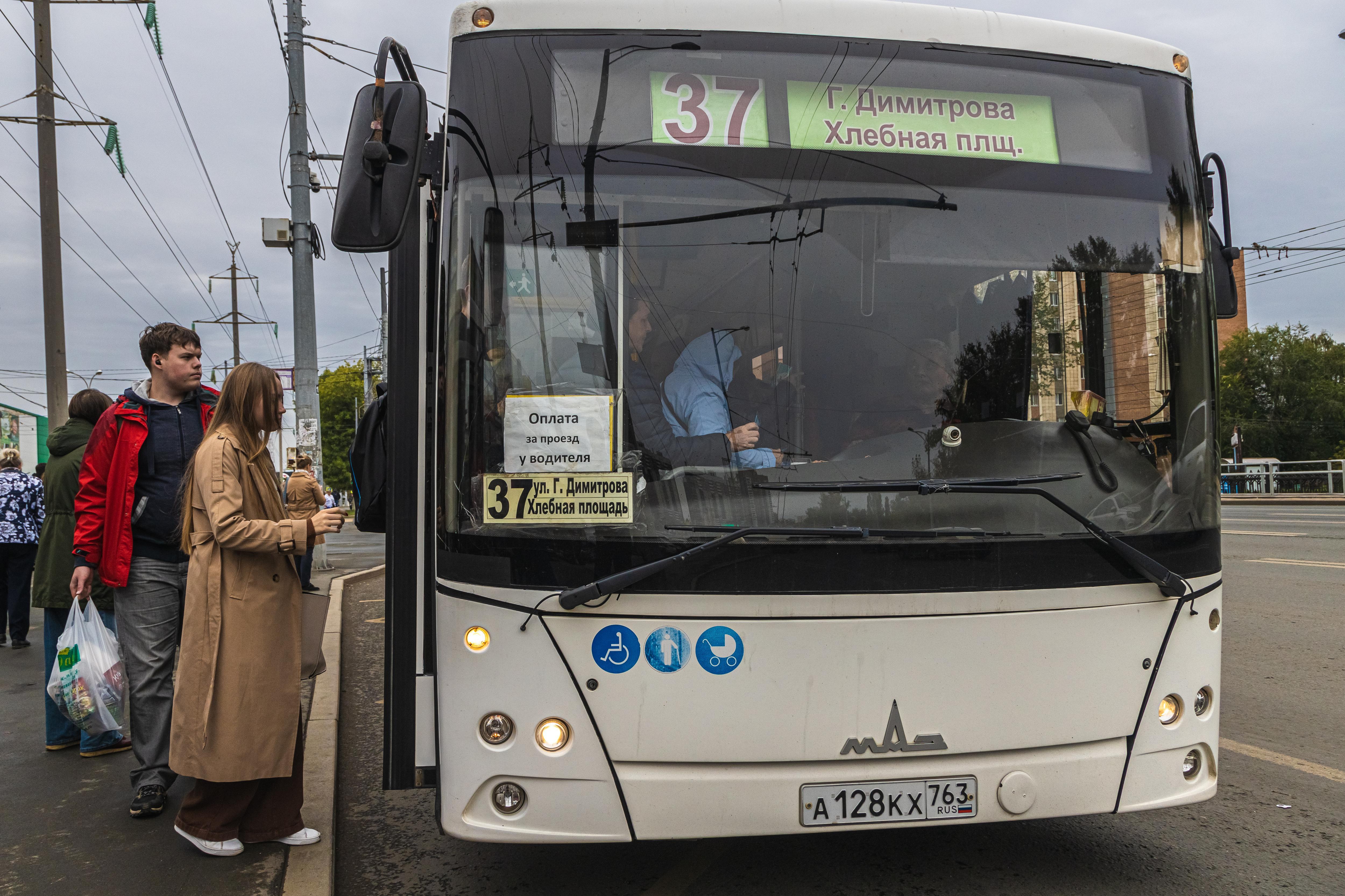 В Самаре изменятся маршруты 7 автобусов
