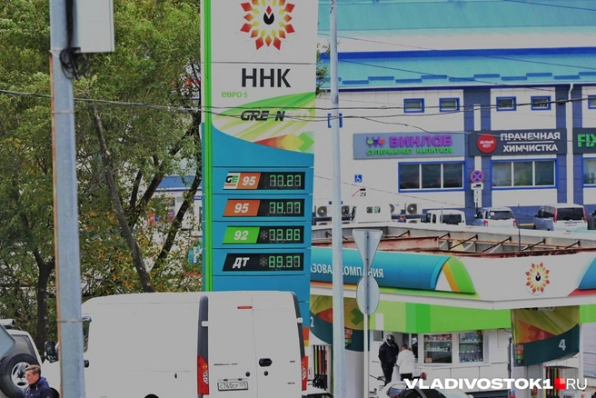 Источник: Елена Буйвол / VLADIVOSTOK1.RU