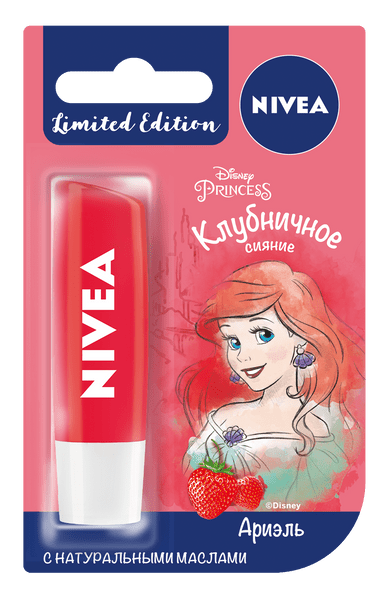 Фото №6 - Nivea выпустила лимитированную коллекцию бальзамов для губ с принцессами Disney