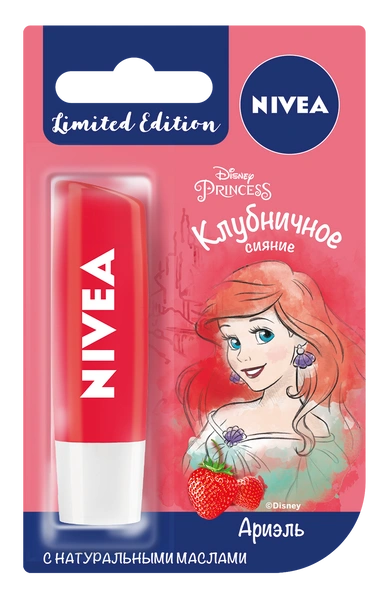 Nivea выпустила лимитированную коллекцию бальзамов для губ с принцессами Disney