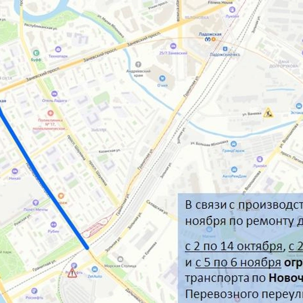 Источник: ГАТИ Петербурга