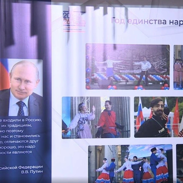Выставка достижений Центрального района | Источник: Правительство Санкт-Петербурга