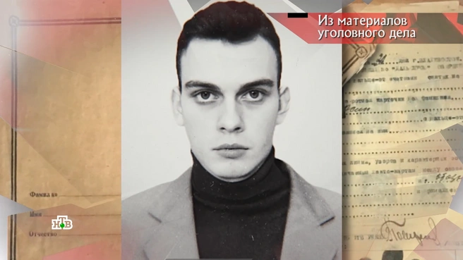 Евгений Трусов&nbsp;оказался отцом убитой маленькой девочки | Источник: программа «Следствие вели», выпуск от 11.11.2023 / НТВ.RU