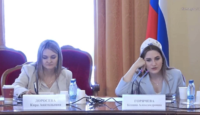 Круглый стол «Новых людей» по поводу ожирения россиян | Источник: трансляция Госдумы / duma.gov.ru