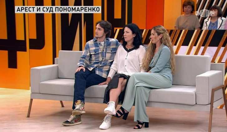 Анна Пономаренко с сыном и дочерью
