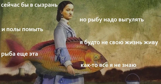 Помните знаменитый мем? | Источник: Пикабу