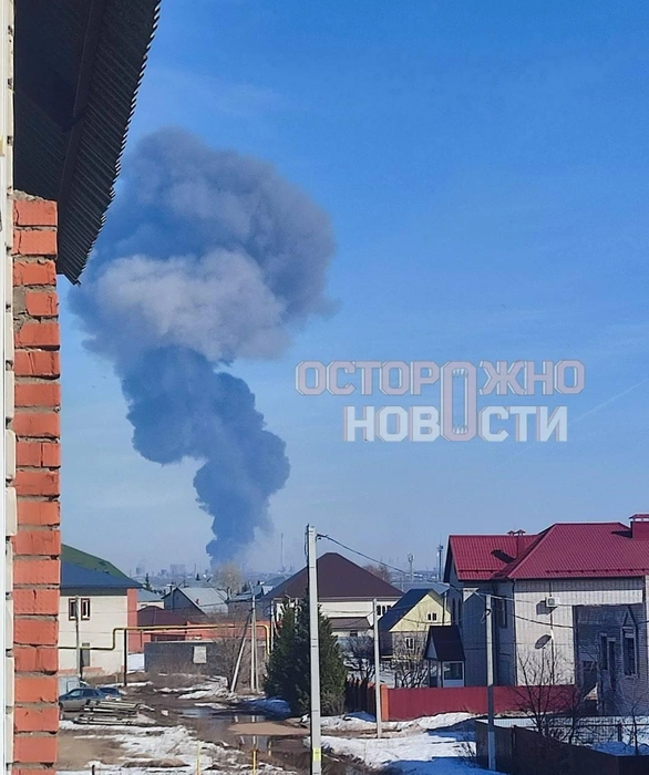 Источник: Осторожно новости / T.me