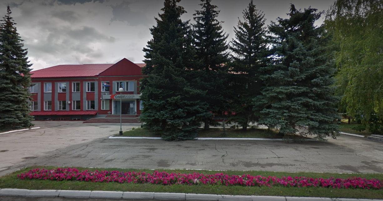 Евросоюз ввел санкции против производителя пороха из Самары