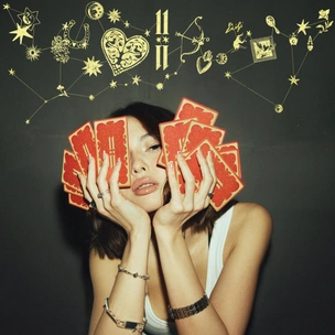 Музыкальный уикенд: премьера дебютного альбома Liili — «11:11»