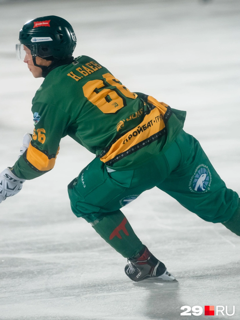 Источник: Иван Митюшёв