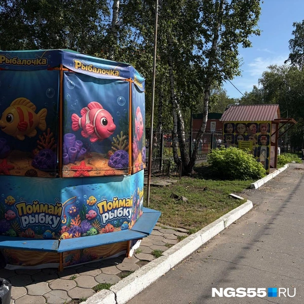 Аттракцион для малышей | Источник: Анна Иванина / NGS55.RU