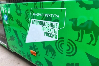 Челябинская область обновит парк автобусов в 2026 году