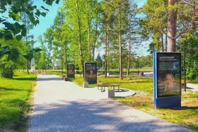 В Приамурье открыли аллею Славы с портретами Гагарина и Леонова