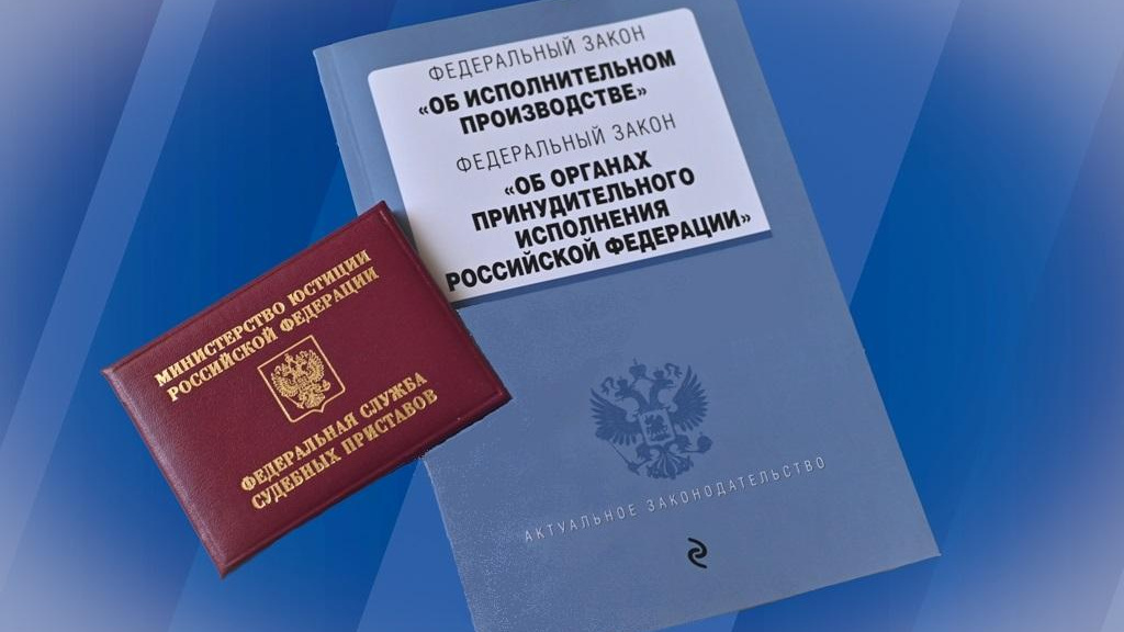 Челябинца арестовали на 10 суток за долги по алиментам