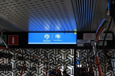 Are Perm's new trams second-hand from Moscow?