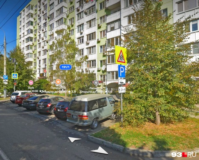 Источник: yandex.ru/maps