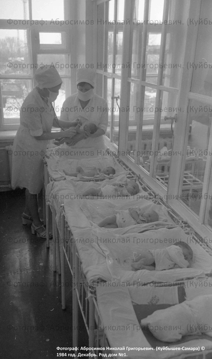 ...росли без памперсов | Источник: Фотожурналист Николай Абросимов/ Старая Самара / Vk.com