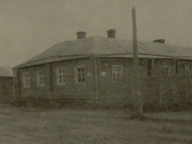 Дом в Кексгольме. Фото конца XIX века | Источник: Wikimedia Commons