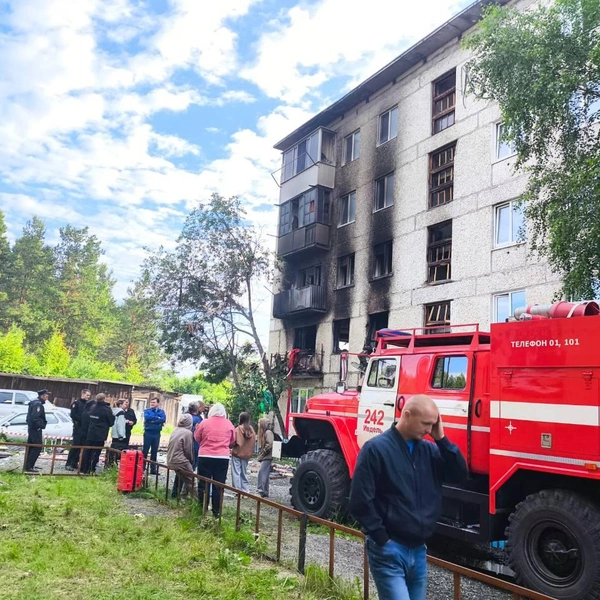 Источник: прокуратура Свердловской области