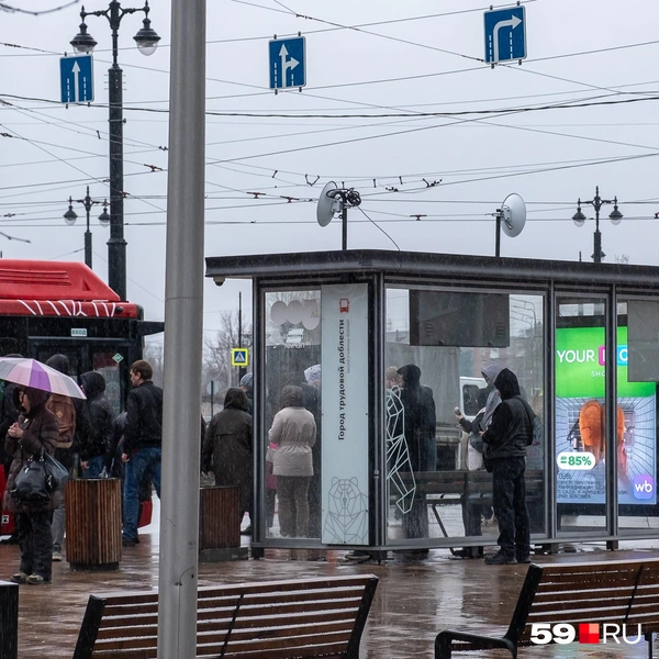 Обычно пассажиры их не замечают | Источник: Василина Любимова / 59.RU