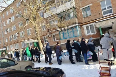 Main News in Rostov Oblast for January 20