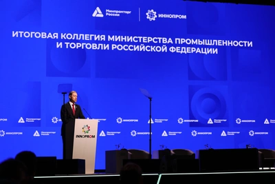 Челябинская область осталась в десятке лучших по промышленной политике