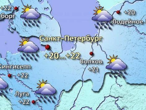 Источник: meteovesti.ru